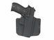 Відкрита кобура KYDEX для P226/320 - Black [8FIELDS] (для страйкболу) BT-KOP226 фото 2