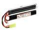 Аккумулятор Li-Po 1450mAh 7.4V 20C [IPower] (для страйкбола) ALP1450R4-2S-N фото 2