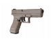 Страйкбольний пістолет Cyma Glock 18C Mosfet Edition AEP CM.030S - TAN (без АКБ)[CYMA] (для страйкболу) CM030S-TAN(002326) фото 3
