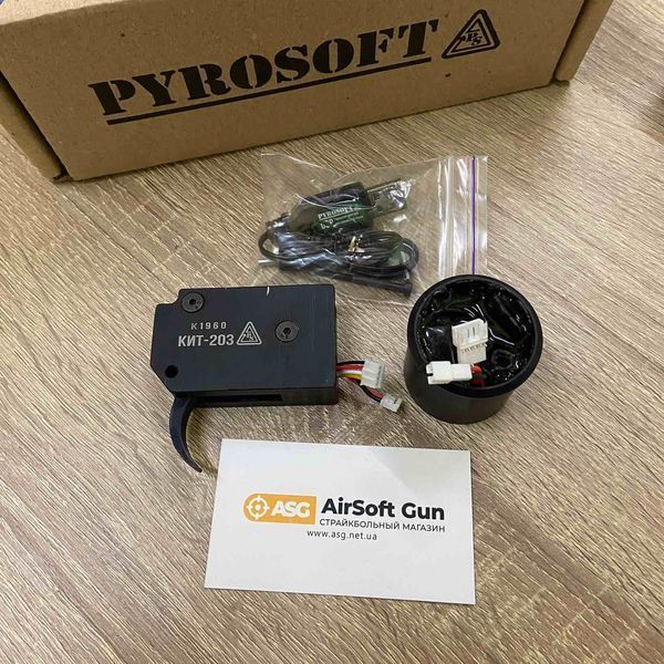 Пусковое устройство КИТ-203 под вышибной для подствольного гранотомета M203 [PYROSOFT] (для страйкбола) КИТ-203 фото