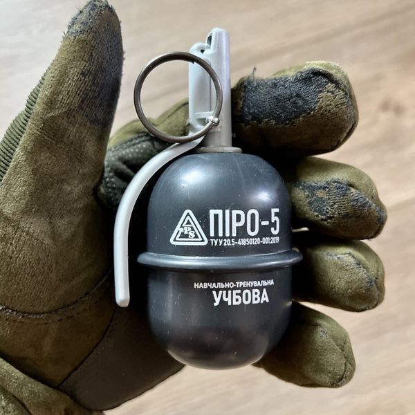 Граната УЧБОВА з активною чекою&nbsp;ргд-5 ПІРО-5 [PYROSOFT] (для страйкболу) ПИРО-5-У фото