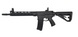 Штурмовая винтовка AR15 Lite Carbine AT-NY02E-CB (версия 2023) [Arcturus] AT-NY02E-CB фото 2