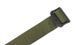 Helikon - Tactical Belt UTL - Olive Green - PS-UTL-NL-02 (для страйкбола) 16522 фото 2