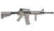 ASG - LMT Defender RIS Carbine airsoft - Desert - Next Generation Proline - 17607 (для страйкболу) 12445 фото 2