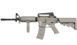 ASG - LMT Defender RIS Carbine airsoft - Desert - Next Generation Proline - 17607 (для страйкболу) 12445 фото 1