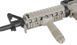 ASG - LMT Defender RIS Carbine airsoft - Desert - Next Generation Proline - 17607 (для страйкболу) 12445 фото 3