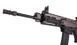ASG - CZ 805 BREN A1 Assault Rifle airsoft - DT Grey - Proline - 18868 (для страйкбола) 18107 фото 3