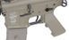 ASG - LMT Defender RIS Carbine airsoft - Desert - Next Generation Proline - 17607 (для страйкболу) 12445 фото 4