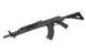 AK Rifle AT-AK02 [Arcturus] (для страйкболу) AT-AK02 фото 2