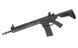 Страйкбольний привод AR15 Lite Carbine AT-NY03-CB (оновлення версія) [Arcturus] (для страйкболу) AT-NY03-CB фото 6