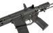CM.097E Upgraded Version [CYMA] (для страйкболу) FB4065 фото 8
