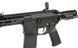 CM.097E Upgraded Version [CYMA] (для страйкболу) FB4065 фото 9