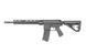 Штурмовая винтовка AR15 Lite Carbine AT-NY02E-CB (версия 2023) [Arcturus] AT-NY02E-CB фото 1
