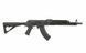 AK Rifle AT-AK02 [Arcturus] (для страйкболу) AT-AK02 фото 5