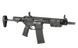 CM.097E Upgraded Version [CYMA] (для страйкболу) FB4065 фото 4