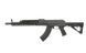 AK Rifle AT-AK02 [Arcturus] (для страйкболу) AT-AK02 фото 1