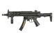 Механический магазин на 130 шаров для MP5/MP5K - Black [CYMA] (для страйкбола) FBP4042 фото 6