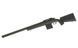 APM40A3 Spring Sniper Rifle (Extreme Power Version) - Black [APS/Hakkotsu] (для страйкболу) APM40B-EP фото 5