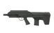 Urban Assault Rifle - Black [APS] (для страйкболу) UAR501B фото 1