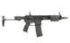 CM.097E Upgraded Version [CYMA] (для страйкболу) FB4065 фото 2