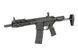CM.097E Upgraded Version [CYMA] (для страйкболу) FB4065 фото 3