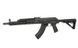 AK Rifle AT-AK02 [Arcturus] (для страйкболу) AT-AK02 фото 6