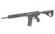 Штурмовая винтовка AR15 Lite Carbine AT-NY02E-CB (версия 2023) [Arcturus] AT-NY02E-CB фото 5