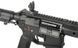 CM.097E Upgraded Version [CYMA] (для страйкболу) FB4065 фото 10