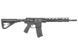 Штурмовая винтовка AR15 Lite Carbine AT-NY02E-CB (версия 2023) [Arcturus] AT-NY02E-CB фото 3