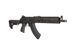 Штурмовая винтовка 6841C [Golden Eagle]&nbsp;(для страйкбола) JGG-01-029700 фото 3