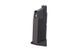 Газовый магазин na 15 шаров для аналога 3.8 MP compact [WE] (для страйкбола) WET-05-018991 фото 2
