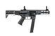 Страйкбольный аналог pistoletu maszynowego Nemesis X9 - szara [Classic Army] (для страйкбола) CLA-01-026173 фото 4