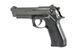 Страйкбольный пистолет HG-199X-C - Full Auto [HFC] (для страйкбола) HFC-02-024322 фото 6