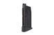 Газовый магазин na 15 шаров для аналога 3.8 MP compact [WE] (для страйкбола) WET-05-018991 фото 1