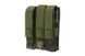 Potr&oacute;jna ładownica na magazynki typu MP5 - MC Tropic [Ultimate Tactical] (для страйкболу) UTT-19-024751 фото 1