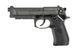 Страйкбольный пистолет HG-199X-C - Full Auto [HFC] (для страйкбола) HFC-02-024322 фото 1
