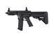Автоматична гвинтівка SA-C12 CORE&trade; HAL ETU&trade; &mdash; Black [Specna Arms] (для страйкболу) SPE-01-041698 фото 3