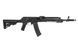 Страйкбольный автомат SA-J06 EDGE&trade; [Specna Arms] (для страйкбола) SPE-01-028122 фото 4
