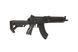 Штурмовая винтовка 6841C [Golden Eagle]&nbsp;(для страйкбола) JGG-01-029700 фото 5