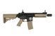 Гвинтівка Ball Rifle Short - sand on black [G&P] (для страйкболу) GIP-01-007329 фото 4
