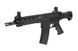 Аналог штурмовой винтовки VR16 Saber VSBR [VFC] (для страйкбола) VFC-01-018137 фото 2