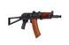 Штурмовая винтовка AKSU74 (B.R.S.S.) [BOLT Airsoft] (для страйкбола) BLT-01-025307 фото 3