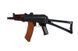 Штурмовая винтовка AKSU74 (B.R.S.S.) [BOLT Airsoft] (для страйкбола) BLT-01-025307 фото 6