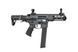 Страйкбольный аналог pistoletu maszynowego Nemesis X9 - szara [Classic Army] (для страйкбола) CLA-01-026173 фото 3