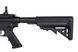 Автоматична гвинтівка SA-C12 CORE&trade; HAL ETU&trade; &mdash; Black [Specna Arms] (для страйкболу) SPE-01-041698 фото 7