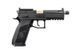 Страйкбольный аналог pistoletu CZ P-09 Optic Ready [ASG] (для страйкбола) ASG-02-033042 фото 2