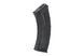 Magazynek hi-cap MAR-T 520 kulek do airsoft аналог [ICS] (для страйкбола) ICS-05-031592 фото 1