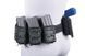 Тактичний пояс Utility Belt - olive [Primal Gear] (для страйкболу) PRI-34-017442 фото 7