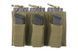 Потрійний подсумок для магазинів - olive [GFC Tactical] (для страйкболу) GFT-19-018851 фото 2