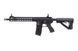 Штурмова гвинтівка GC16 Warthog 12" [G&G] (для страйкболу) GIG-01-010244 фото 1